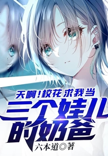 �찡��У�����ҵ������޶����̰�