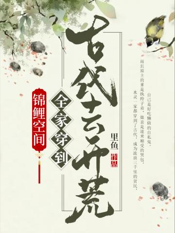 ����ռ�֮ȫ�Ҵ����Ŵ�ȥ����