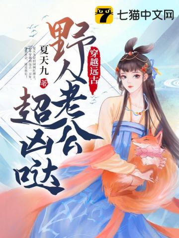 ��ԽԶ��Ұ���Ϲ�������