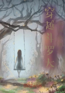 ��Խ���޴�½�ɾ���ǿ