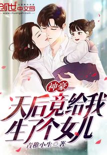 �������󾹸������˸�Ů��