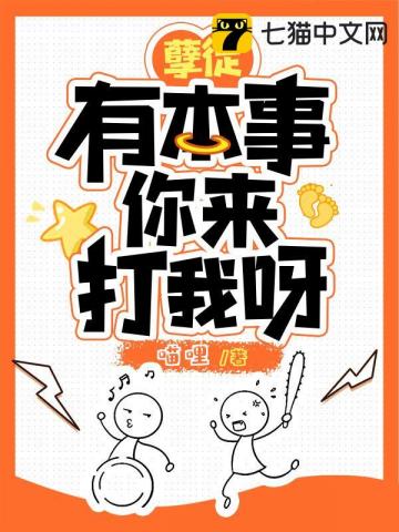 ��ͽ�б�����������ѽ