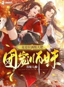 �ų�ʦ�þ���λ��������