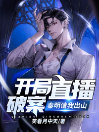 ����ֱ���ư����������ҳ�ɽ