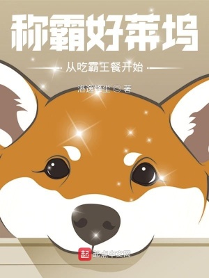 �ưԺ����룬�ӳ԰����Ϳ�ʼ