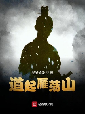 �����㵴ɽ