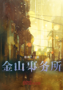 ��ɽ������