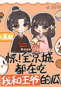 ����ȫ���Ƕ��ڳ��Һ���ү�Ĺ�