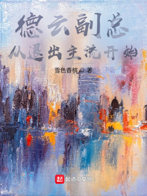 ���Ƹ��ܣ����˳�������ʼ