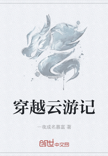 ��Խ���μ�