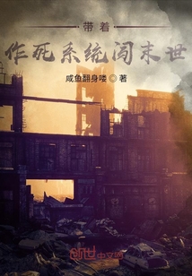 ��������ϵͳ��ĩ��