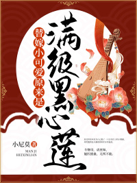 ���С�ɰ�ԭ��������������