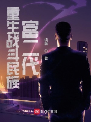 ����ս�����帻����