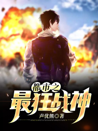 ����֮���ս��