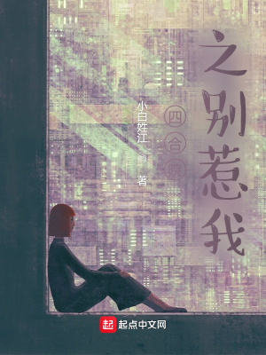 �ĺ�Ժ֮������