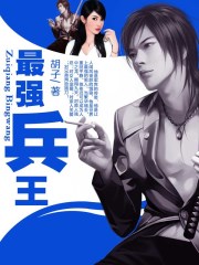 ��ǿ����