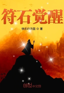 ��ʯ����