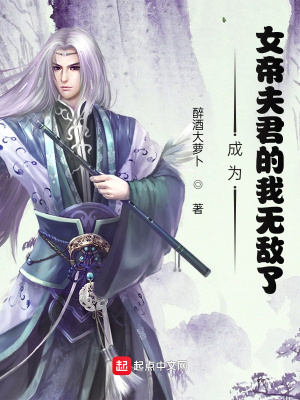 ��ΪŮ�۷�������޵���