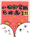 С���ڴ�Խ��Ƶ���