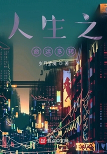 ����֮���˶�ת