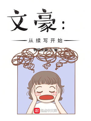 �ĺ�������д��ʼ