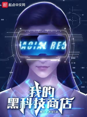 �ҵĺڿƼ��̵�