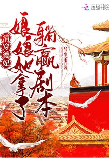 �崩������������������Ӯ�籾