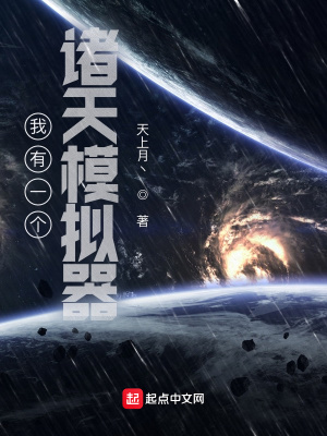 ����һ������ģ����