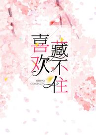 ϲ���ز�ס��1v1H��