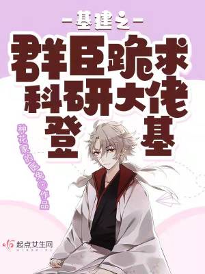 ����֮Ⱥ��������д��еǻ�