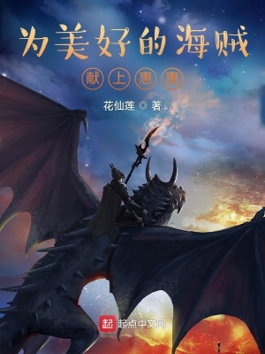 Ϊ���õĺ������ϻݻ�