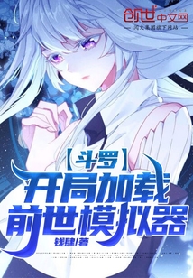 ���ޣ����ּ���ǰ��ģ����