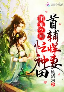 �ų�ռ䣺�׸�����æ����