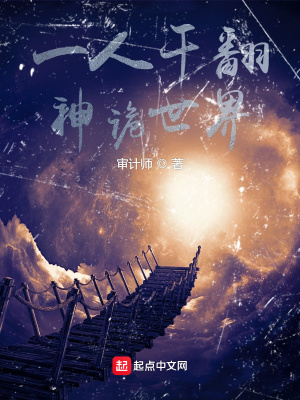 һ�˸ɷ��������