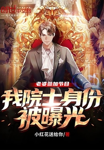 ���Ųμӽ�Ŀ����Ժʿ���ݱ��ع�