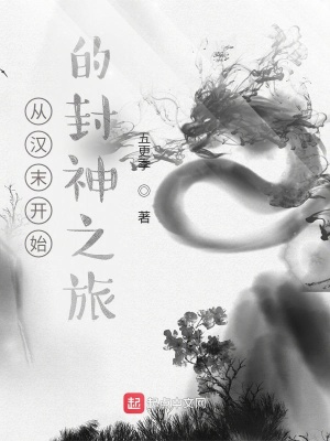 �Ӻ�ĩ��ʼ�ķ���֮��