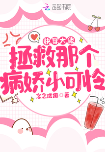 �촩���У������Ǹ�����С����