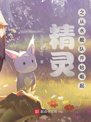 ����֮��ˮ���ӿ�ʼ����