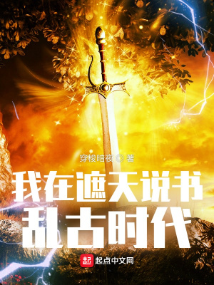 ��������˵���ҹ�ʱ��