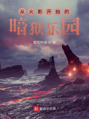 �ӻ�Ӱ��ʼ�İ�����԰