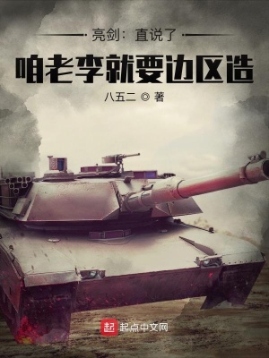 ������ֱ˵�ˣ��������Ҫ������