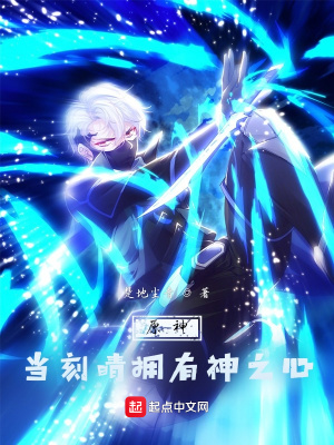 ԭ�񣺵�����ӵ����֮��