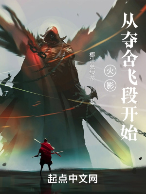 ľҶ���Ӷ���ɶο�ʼ