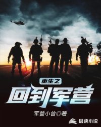 ����֮�ص���Ӫ