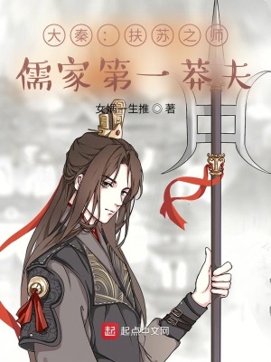 ���أ�����֮ʦ����ҵ�һç��