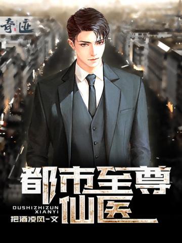 ����������ҽ