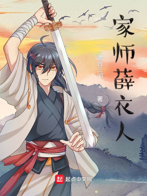 ��ʦѦ����