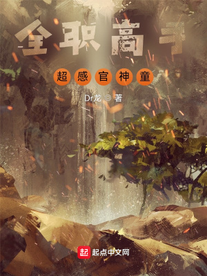 ȫְ���֣����й���ͯ