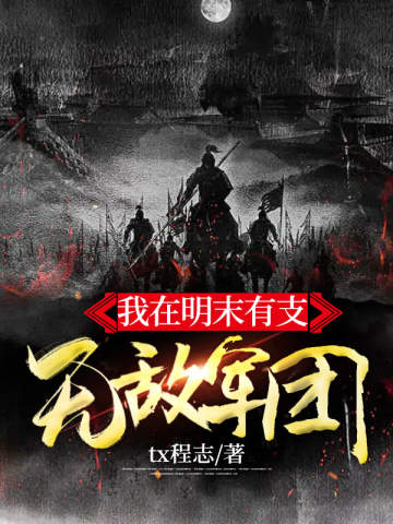 ������ĩ��֧�޵о���