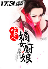 �Զ���Ů����